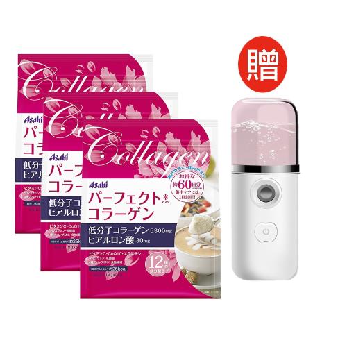 【日本Asahi】朝日膠原蛋白補充包60日(447g/包)X3包