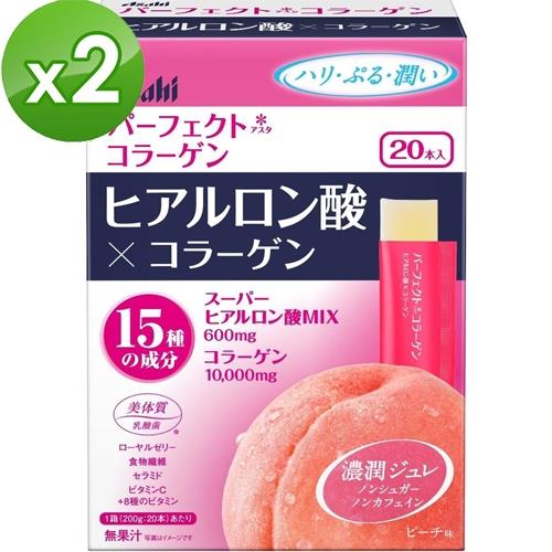 【日本Asahi】朝日膠原蛋白果凍條x2盒-水蜜桃味(20支/盒)