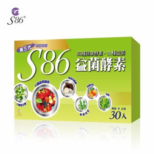 黃霜瑩醫生推薦S86全方位益菌酵素30包/盒|酵素|ETMall東森購物網
