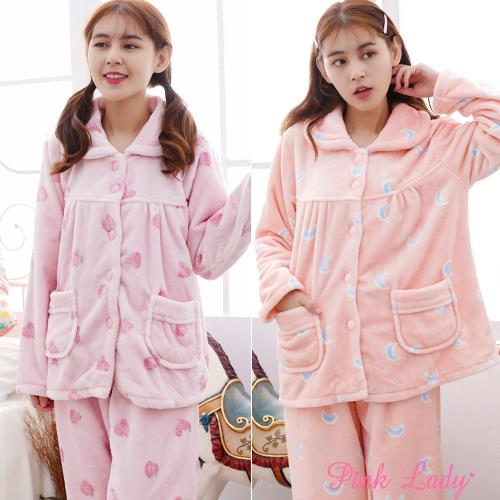 Pink Lady 保暖法蘭絨排扣長袖成套睡衣(兩套組) 9188-3+9188-9
