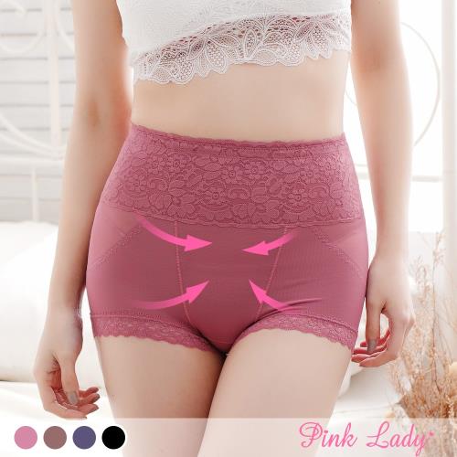 Pink Lady 蠶絲收腹翹臀 高腰提托輕塑褲(豆沙、黑、咖啡、藍)8866