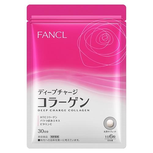 【FANCL 芳珂】加強版膠原蛋白C錠180粒(30日份/包)