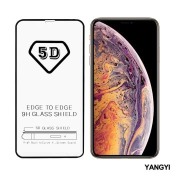 yangyi揚邑-apple iphone 11 pro max/xs max 全膠滿版二次強化9h鋼化玻璃膜5d防爆保護貼-黑