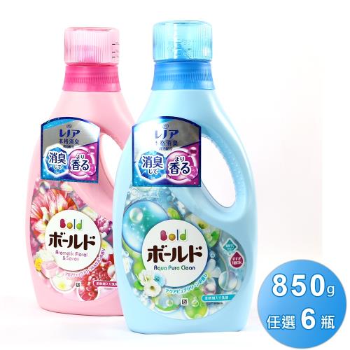 日本 BOLD 清香柔軟洗衣精 850gx6瓶