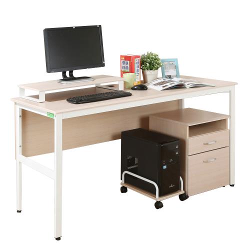 DFhouse    頂楓150公分電腦辦公桌+主機架+活動櫃+桌上架 -楓木色