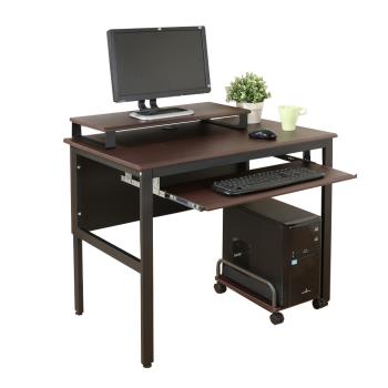 DFhouse 頂楓90公分工作桌+1鍵盤+主機架+桌上架-胡桃色