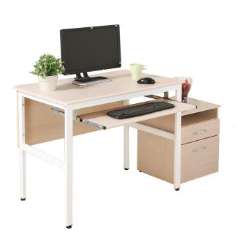 DFhouse 頂楓90公分電腦辦公桌+1鍵盤+活動櫃-楓木色