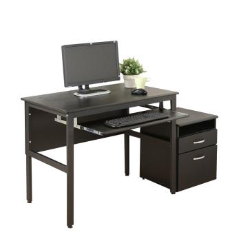 DFhouse 頂楓90公分電腦辦公桌+1鍵盤+活動櫃 -黑橡木色