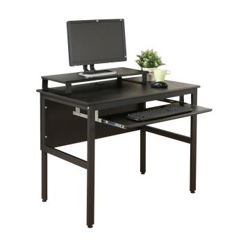 DFhouse 頂楓90公分電腦辦公桌+一鍵盤+桌上架-黑橡木色