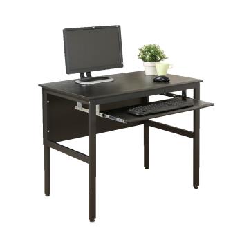 DFhouse 頂楓90公分電腦辦公桌+1鍵盤-黑橡木色