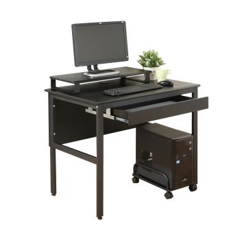 DFhouse 頂楓90公分工作桌+1抽屜+主機架+桌上架-黑橡木色