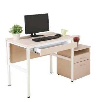 DFhouse 頂楓90公分電腦辦公桌+1抽屜+活動櫃-楓木色