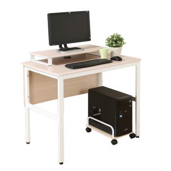 DFhouse 頂楓90公分工作桌+主機架+桌上架-楓木色
