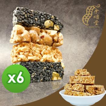 餘順豐 杏仁酥糖(250g)*6包