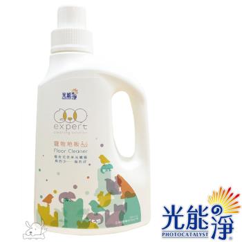PHOTOCATLYST 光能淨 寵物 地板專用洗潔精 1000ml X 1罐