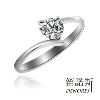 DENORES年終慶特惠 GIA 真摯情誼 F／SI2／0.30克拉美鑽戒