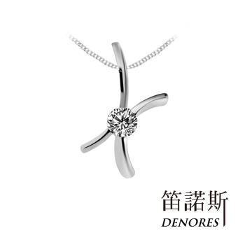 DENORES年終慶特惠 GIA 專屬 F／SI2／0.30克拉美鑽鍊