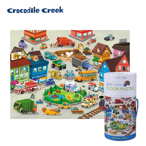 美國Crocodile Creek  大型地板桶裝學習拼圖50片-城市交通