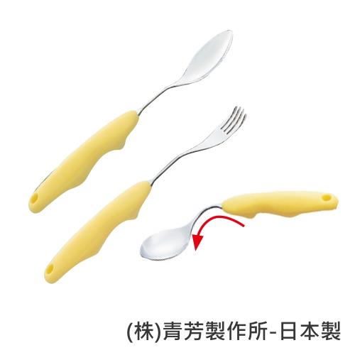 感恩使者 可彎曲式餐具 E0165 湯匙、叉子-輔助餐具- 日本製