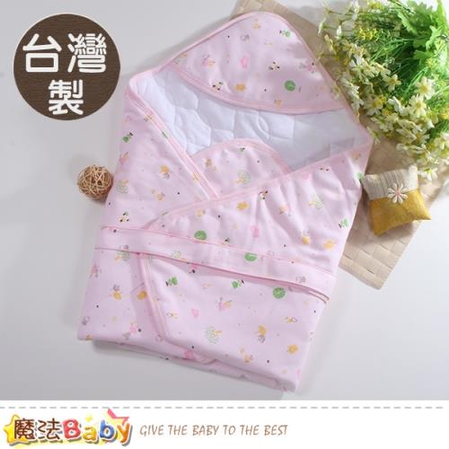魔法baby 嬰兒包巾 台灣鋪棉厚款極暖嬰兒抱毯 b0136