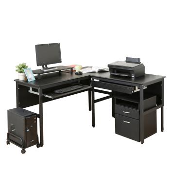 DFhouse  頂楓150+90公分大L型工作桌+1抽屜+1鍵盤+主機架+桌上架+活動櫃