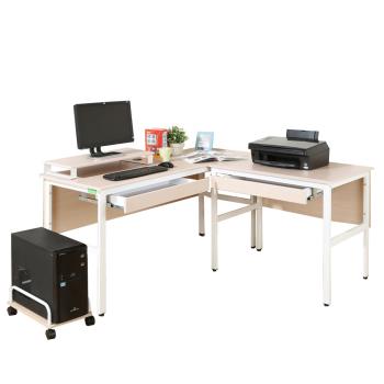 DFhouse 頂楓150+90公分大L型工作桌+2抽屜+主機架+桌上架-楓木色