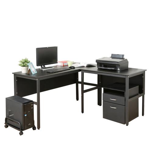 DFhouse  頂楓150+90公分大L型工作桌+主機架+活動櫃 -黑橡木色
