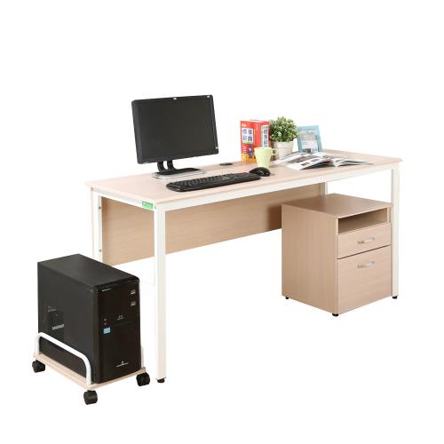 DFhouse  頂楓150公分電腦辦公桌+主機架+活動櫃-楓木色
