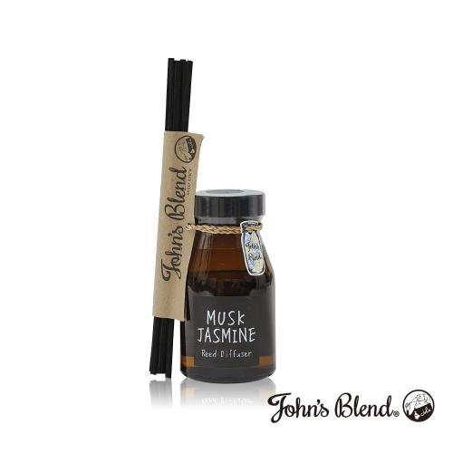 日本John′s Blend 室內香氛擴香瓶(140ml/瓶)(麝香茉莉MUSK JASMINE)
