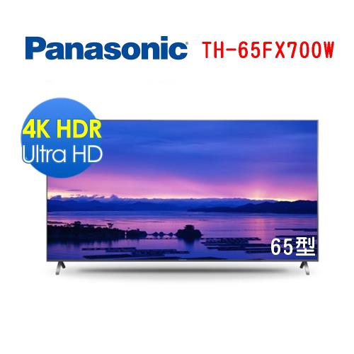 Panasonic國際牌 65吋 4K智慧聯網 液晶顯示器+視訊盒 TH-65FX700W