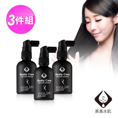 【美島水肌】日本原裝藥用生髮液3入組