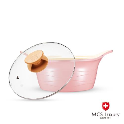 MCS Luxury系列櫻粉釉光陶瓷不沾湯鍋22cm(附蓋)