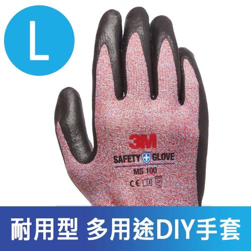 3M 耐用型-多用途DIY手套-MS100(紅色 L-5雙入)