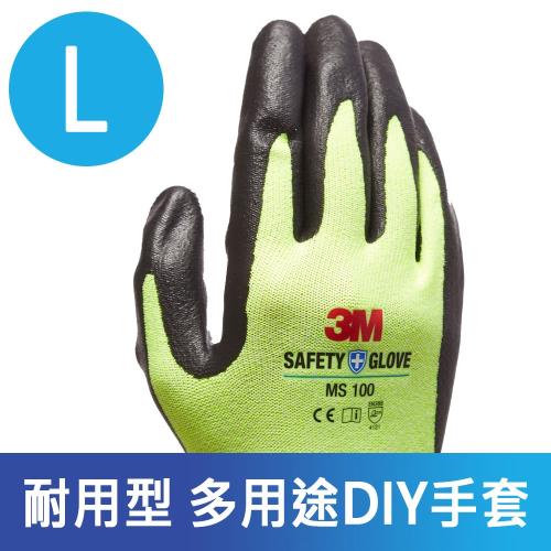 3M 耐用型-多用途DIY手套-MS100(黃色 L-5雙入)