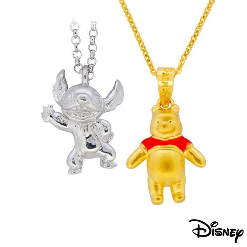 Disney迪士尼系列金飾 立體純銀墜子-焦點史迪奇款+立體黃金墜子-樂活維尼款 送項鍊