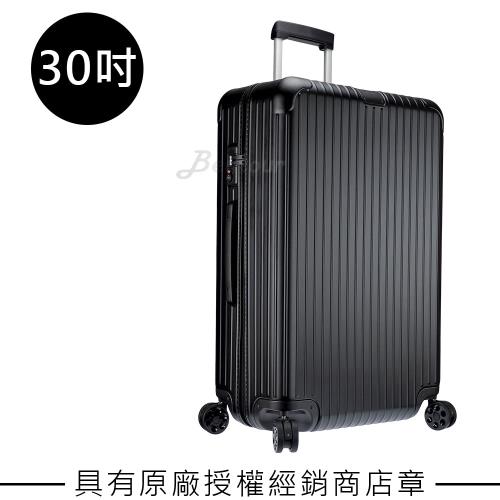 Rimowa Essential Check-In L 30吋行李箱 (霧黑色) 