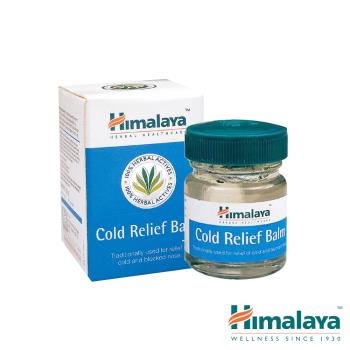 himalaya burner de grăsime