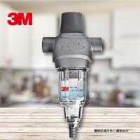 3M 反洗式淨水系統淨水器BFS1-80★免費到府基本安裝