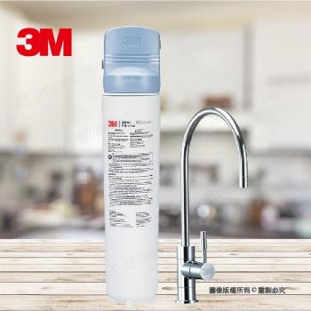 3M淨水器3US-MAX-S01H強效型櫥下淨水系統