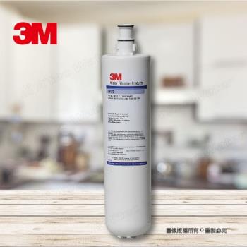 3M洗滌清潔淨水系統HF27/HF-27專用替換濾芯