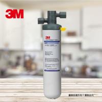 3M HF27洗滌清潔淨水系統/淨水器/濾水器★18170公升超大濾淨量