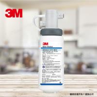 3M 淨水系統/濾水器 VEN350-K/VEN350K★免費到府基本安裝