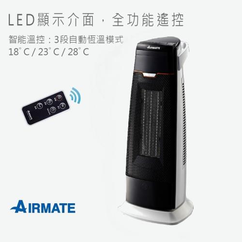 艾美特AIRMATE 智能溫控陶瓷電暖器 HP111317R