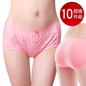 K’s 凱恩絲 專利蠶絲純棉透氣蝴蝶蕾絲內褲(mo5款) 10件組
