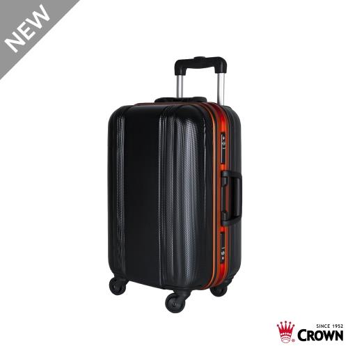CROWN 皇冠 多色 極輕 彩鋁框 拉桿箱 旅行箱 19.5吋 行李箱 C-F2808