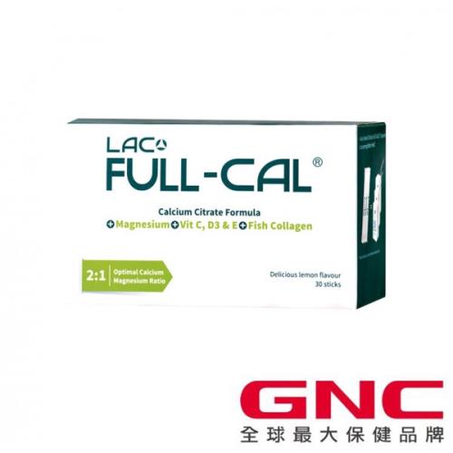 【限時下殺】GNC 健安喜 Full-Cal™ 優鎂鈣 30 包 (檸檬酸鈣+鎂)
