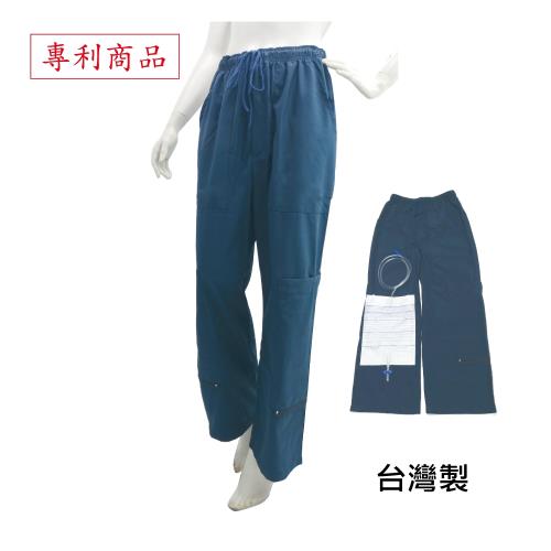 感恩使者 隱藏式尿袋舒適褲 ZHTW1704 (專利尿袋褲-尿袋使用者適用)-台灣製 