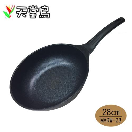 韓國天堂鳥 不沾炒鍋28cm(MARW-28)