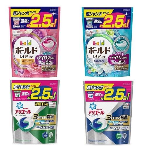 日本境內PG 3D洗衣凝膠球44顆/袋x2袋