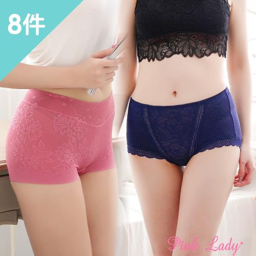 Pink Lady 親膚蠶絲內褲 8件組 (精選抗菌特惠組)
